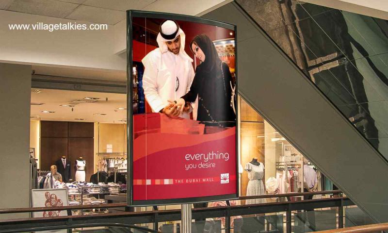 Advertising Agencies in Ajman